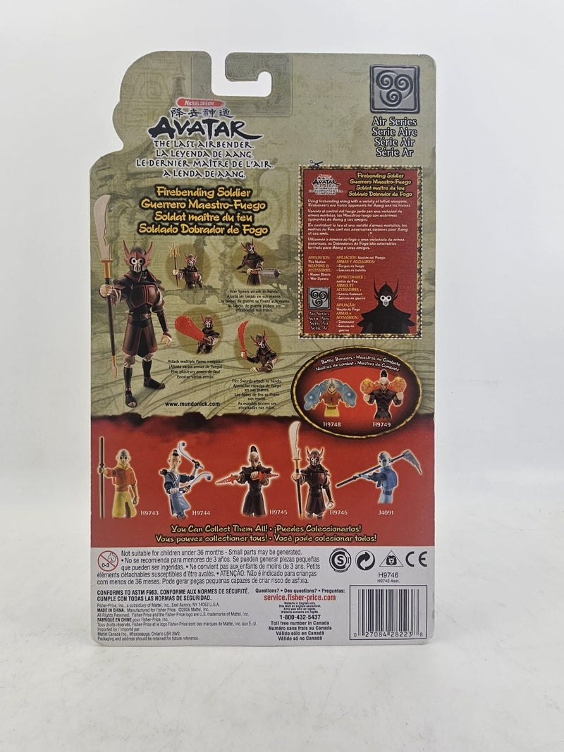 Avatar the Last Airbender 6" Blue Spirit Zuko Action Figure - Mattel
