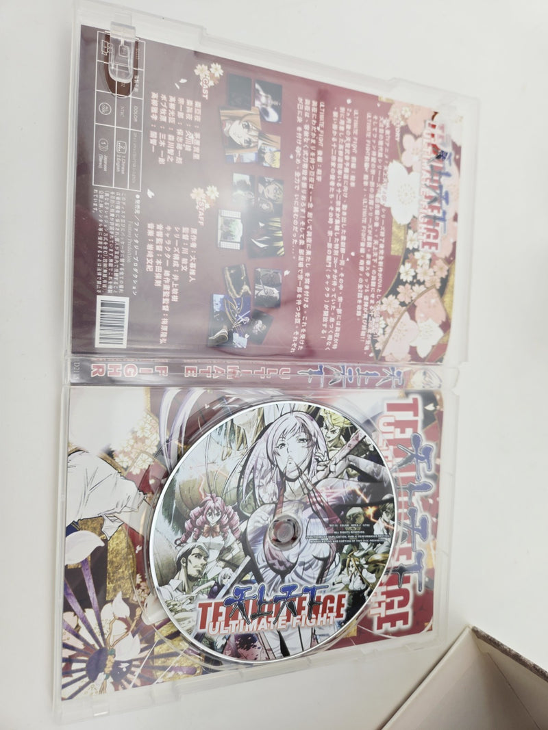 Tenjho Tenge - Complete Collection Limited Edition Box Set DVD Ultimate Fighr