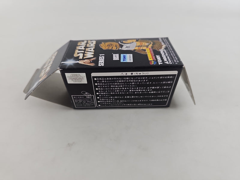 TOMY MEDICOM STAR WARS KUBRICK SERIES 1 BOSSK MINI TOY ACTION FIGURE