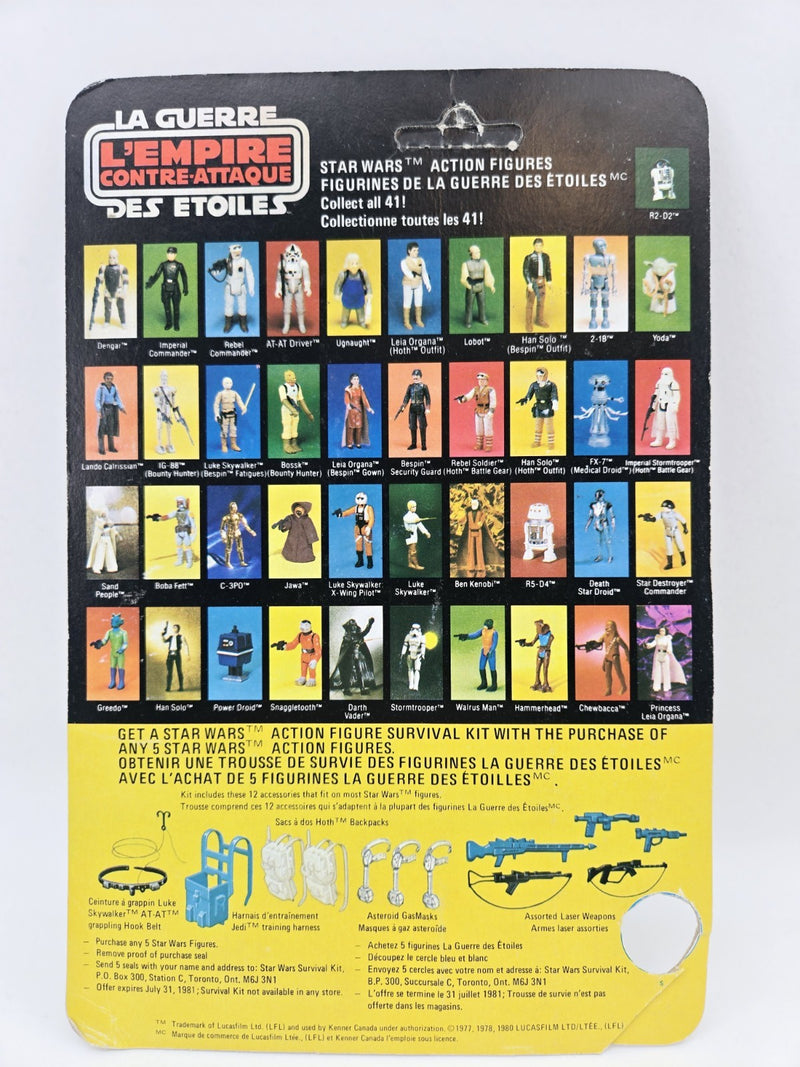 GDE Kenner CANADA SEARS MULTI PACK Star Wars ESB 41 Back Leia Hoth CARD BACK