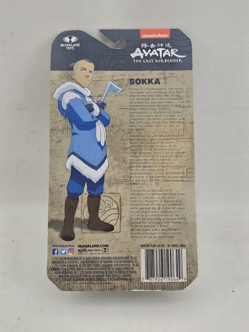 Avatar Last Airbender McFarlane 5" Action Figure - Sokka - NEW Last One