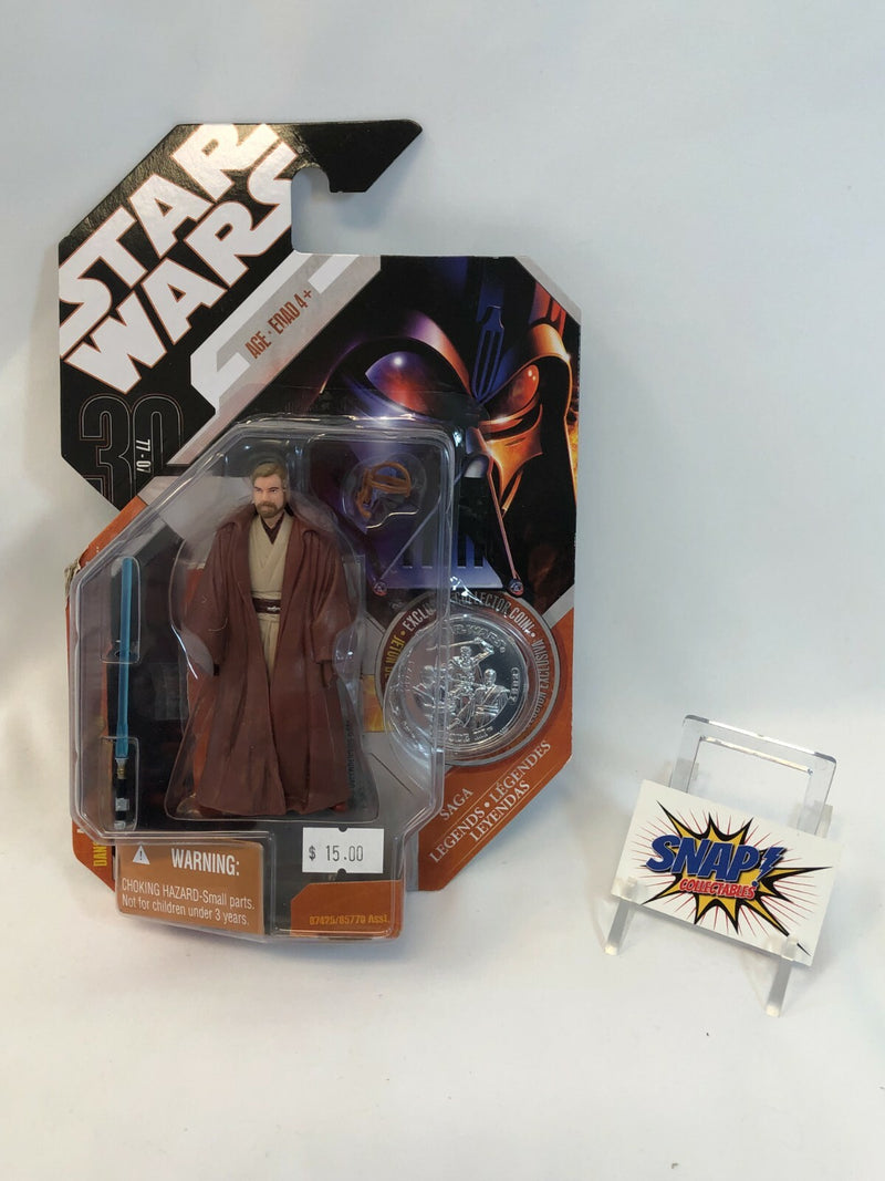 Naboo Soldier - Star Wars 30th Anniversary - Action Figure with Collector Coin