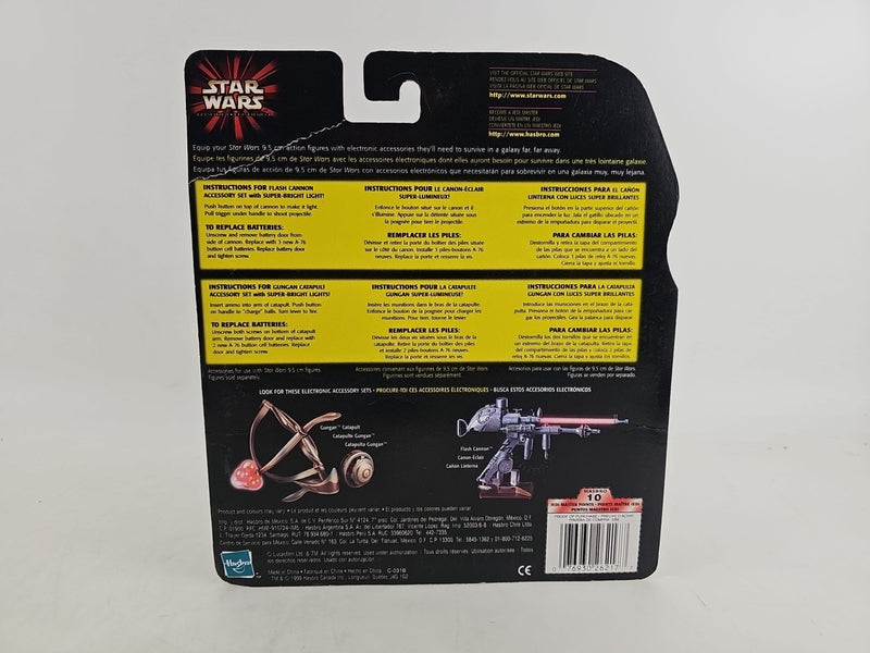 Star Wars Episode 1 Flash Cannon Accessory Set Hasbro