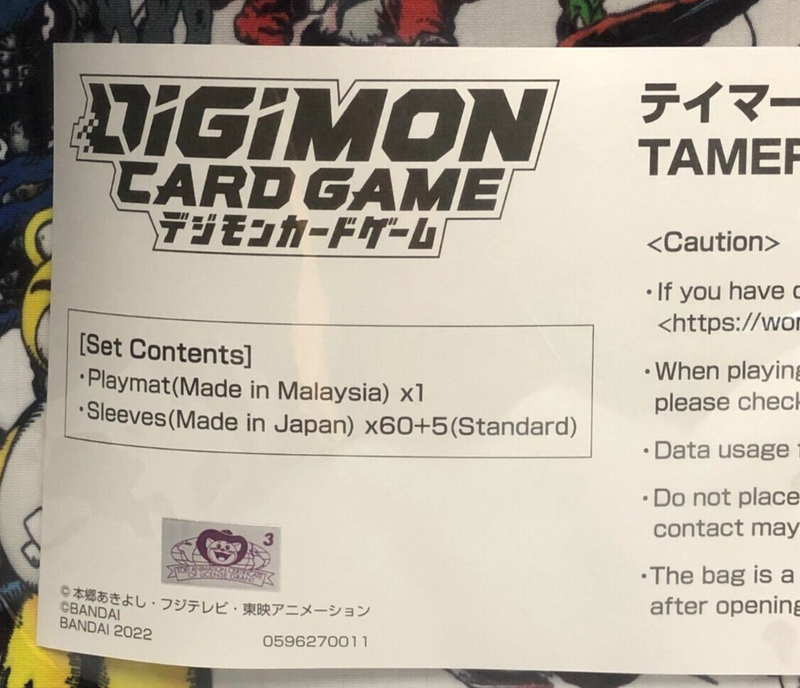 Digimon Tamer Set 3 TCG Playmat Bandai