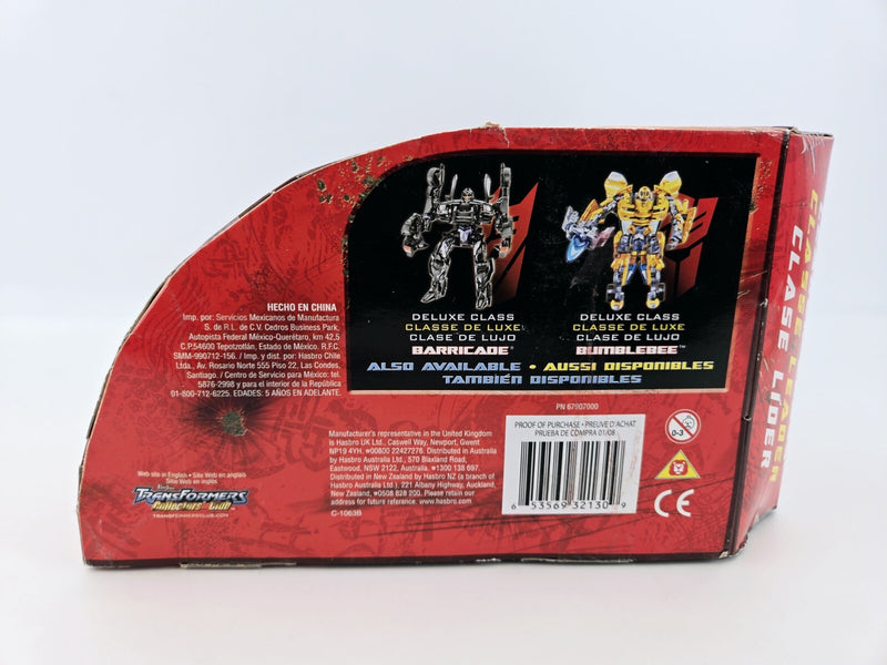 Transformers Movie 2007 Leader Class Premium Series Optimus Prime New SEALED