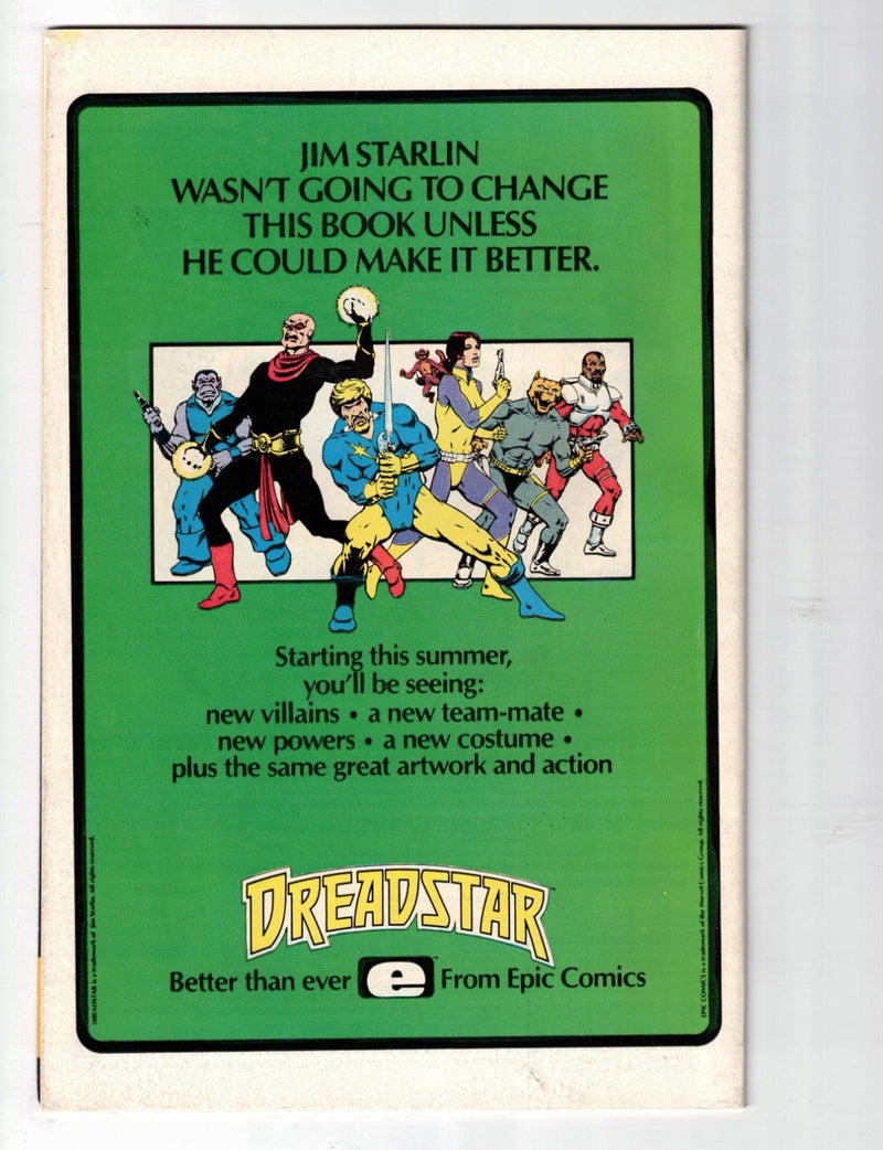 The Last Starfighter #1 1984 Newsstand Variant