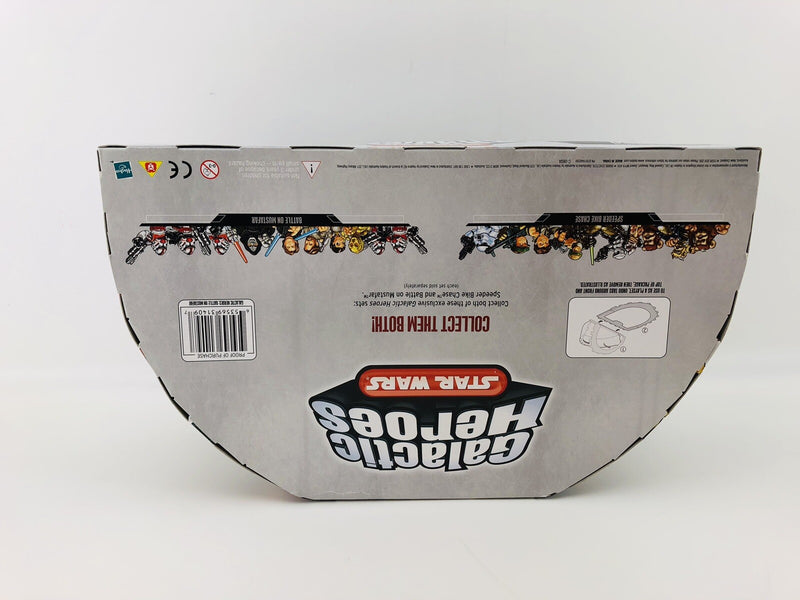 Star Wars Galactic Heroes Battle On Mustafar Commander Thire Chase Target