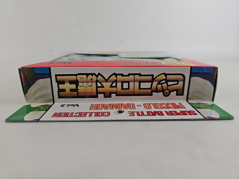 Bandai Super Battle Collection Dragon Ball Z Piccolo Complete In Box