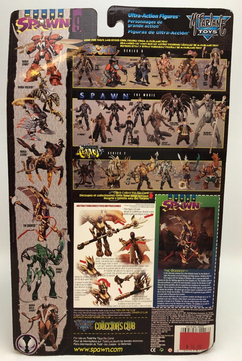 The Goddess Magna Spawn Action Figure 1997 McFarlane Toys