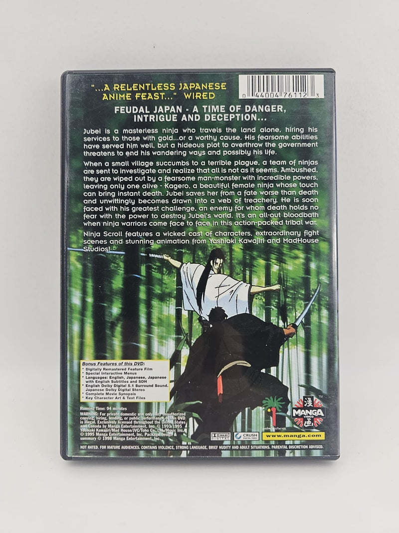 Ninja Scroll DVD