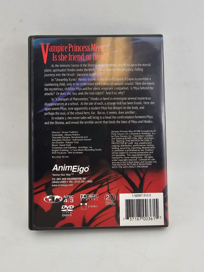 Vampire Princess Miyu Vol. 1 (Anime DVD, 2001) Animeigo
