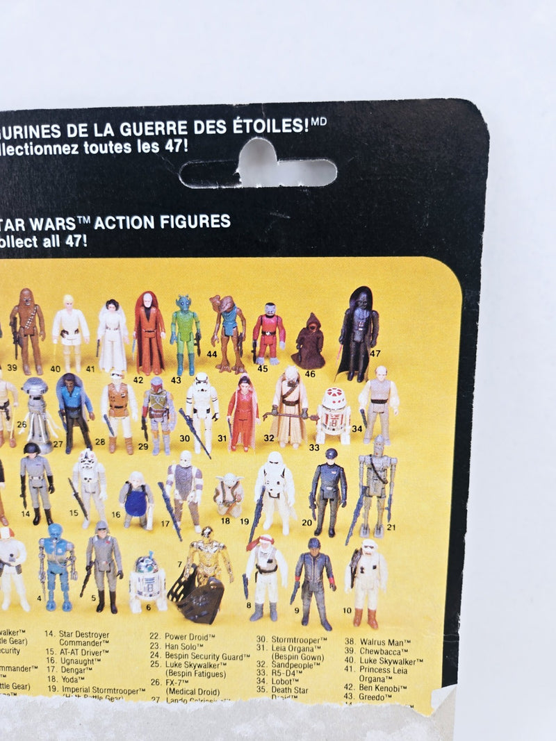 GDE 1982 Star Wars IMPERIAL TIE FIGHTER PILOT Kenner Canada Transition Card Back