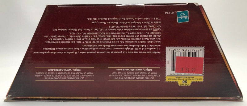Queen Amidala 12" Red Senate Gown Star Wars Episode 1998 Hasbro 61774