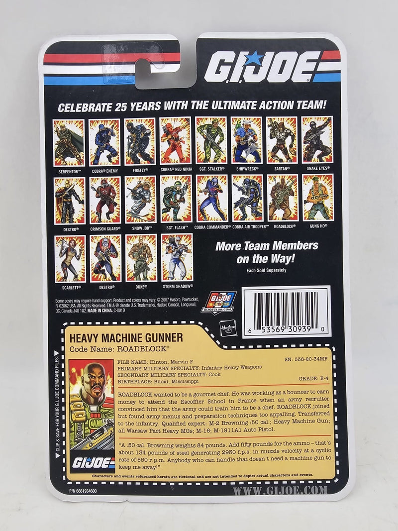 2008 G.I. Joe - Heavy Machine Gunner - Roadblock v17