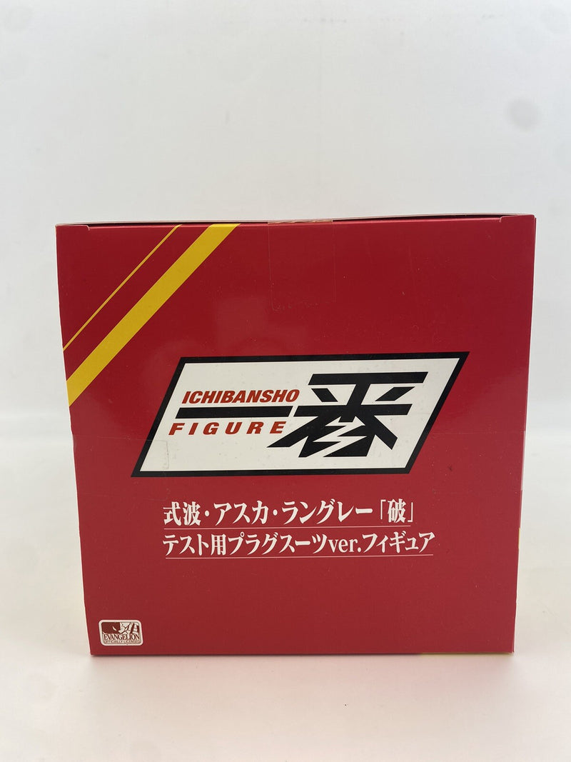 Bandai Spirits Ichibansho Asuka Shikinami Langley (:2.0) Evangelion Figure