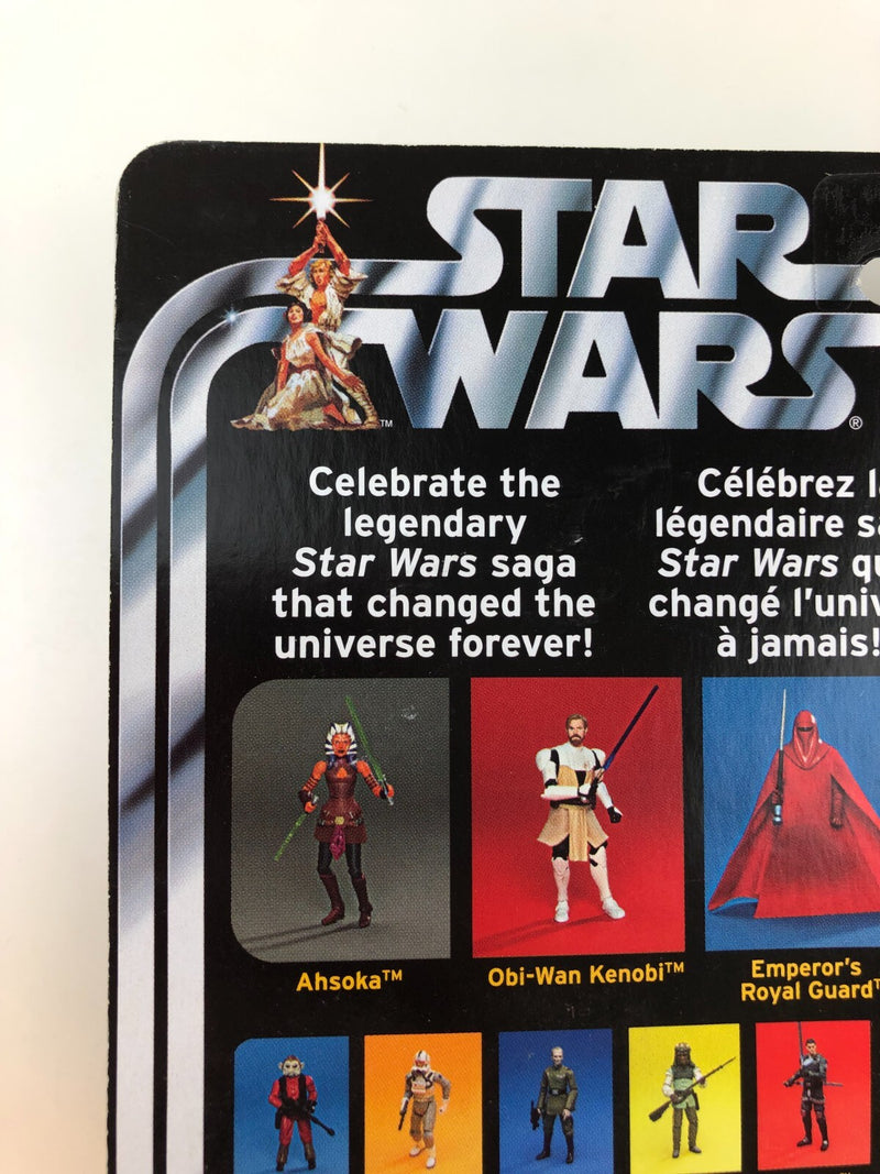 Nien Nunb VC106 Star Wars Vintage Collection 2011 Kenner 39653/37499Asst.