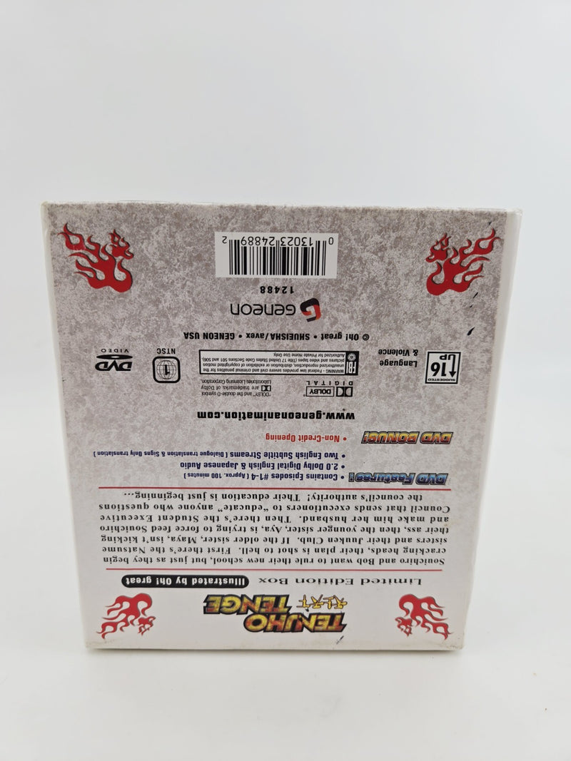 Tenjho Tenge - Complete Collection Limited Edition Box Set DVD Ultimate Fighr