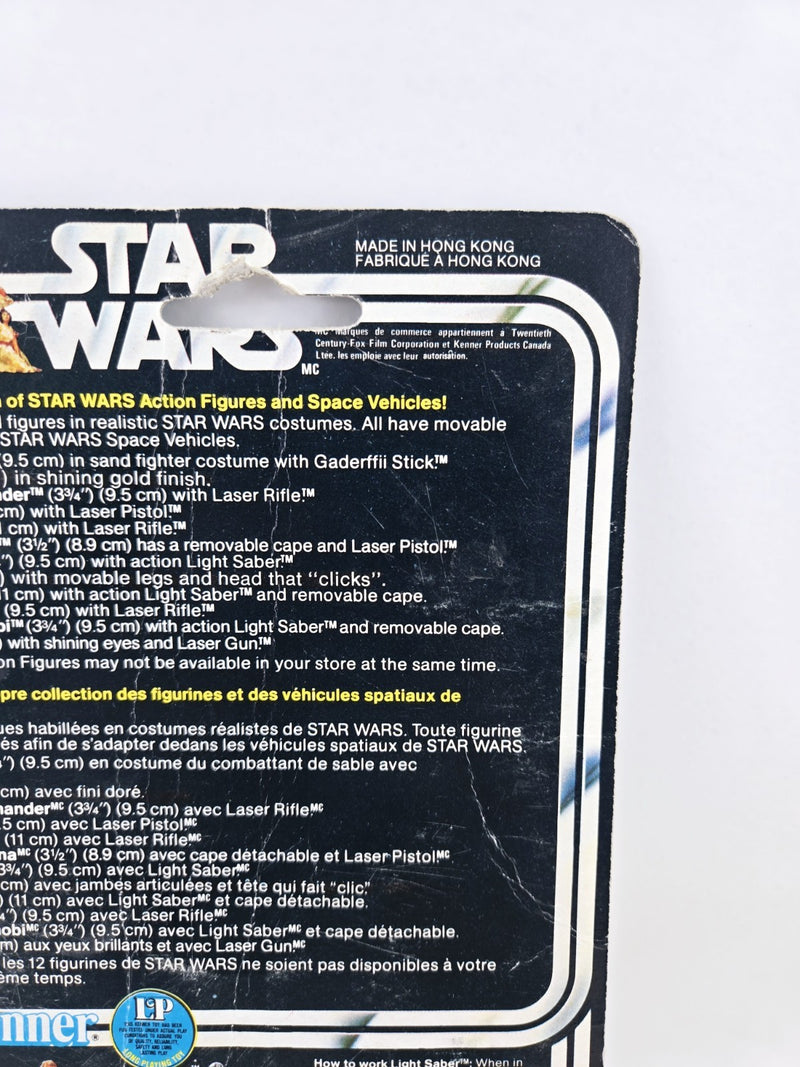 STAR WARS GDE SAND PEOPLE TUSKEN RAIDER KENNER CANADA CANADIAN 1977 12 BACK CARD