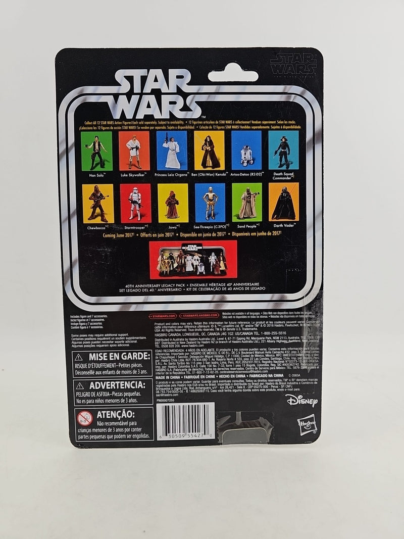 Star Wars Kenner 40th Anniversary Black Series R2-D2 Artoo-Detoo