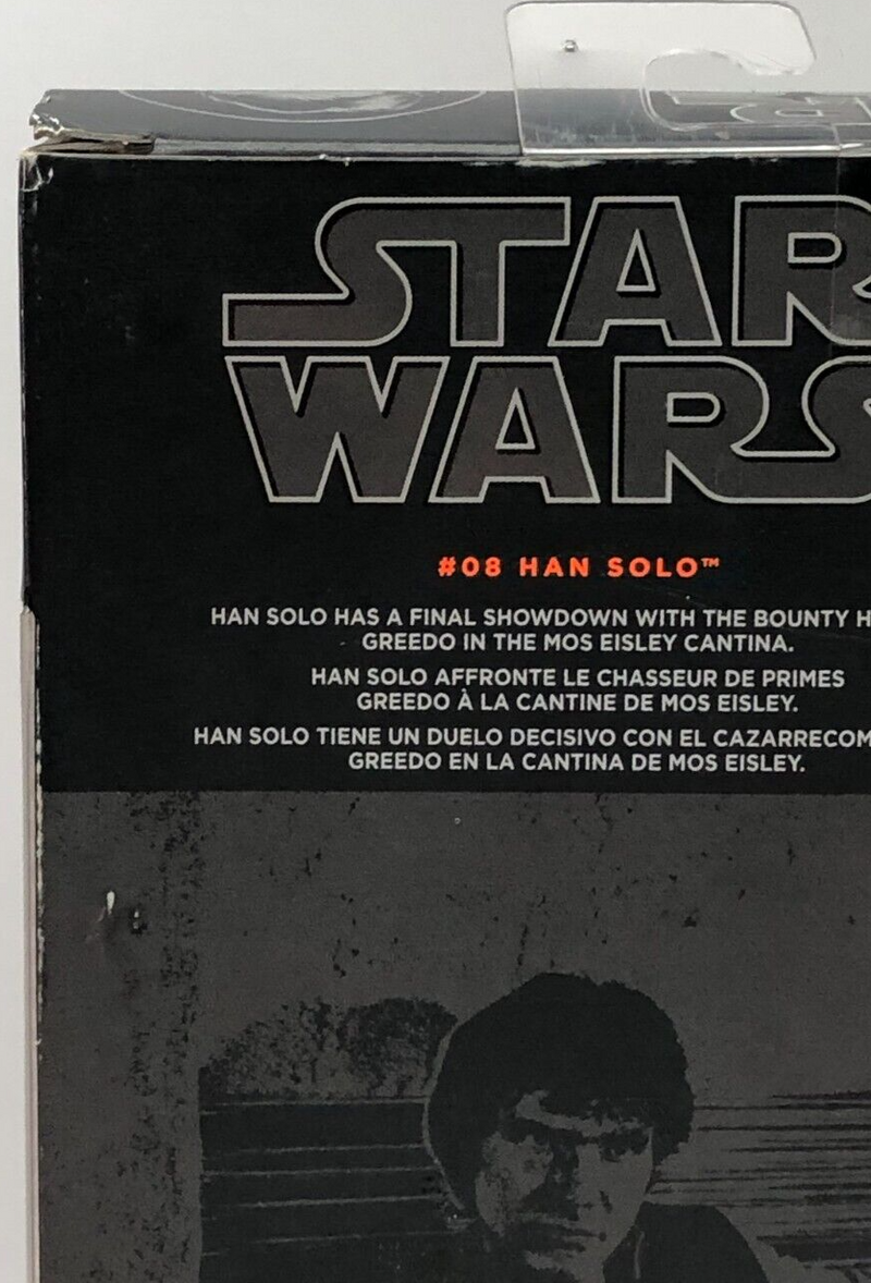 Han Solo #08 Star Wars The Black Series 2013 Hasbro