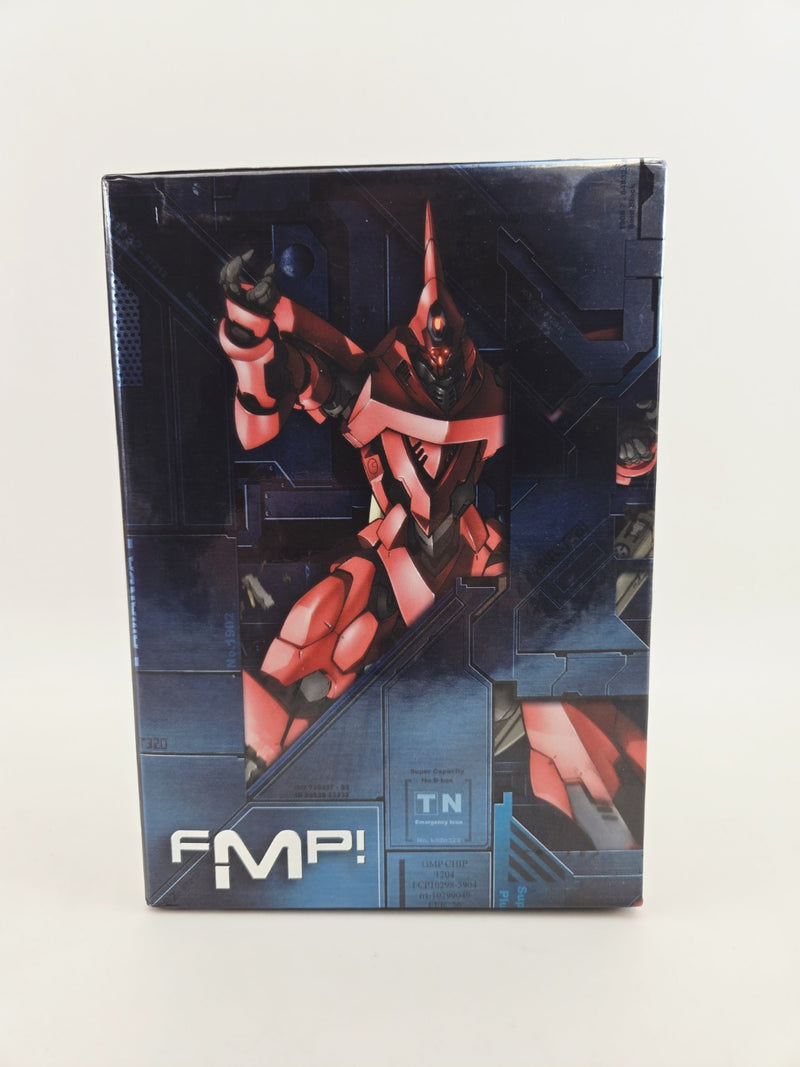 Full Metal Panic Boxset (DVD, 2003)