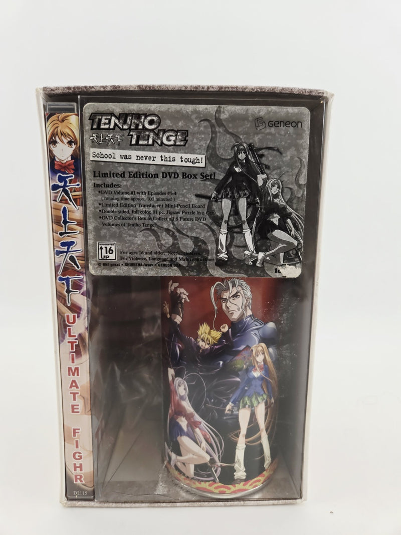 Tenjho Tenge - Complete Collection Limited Edition Box Set DVD Ultimate Fighr