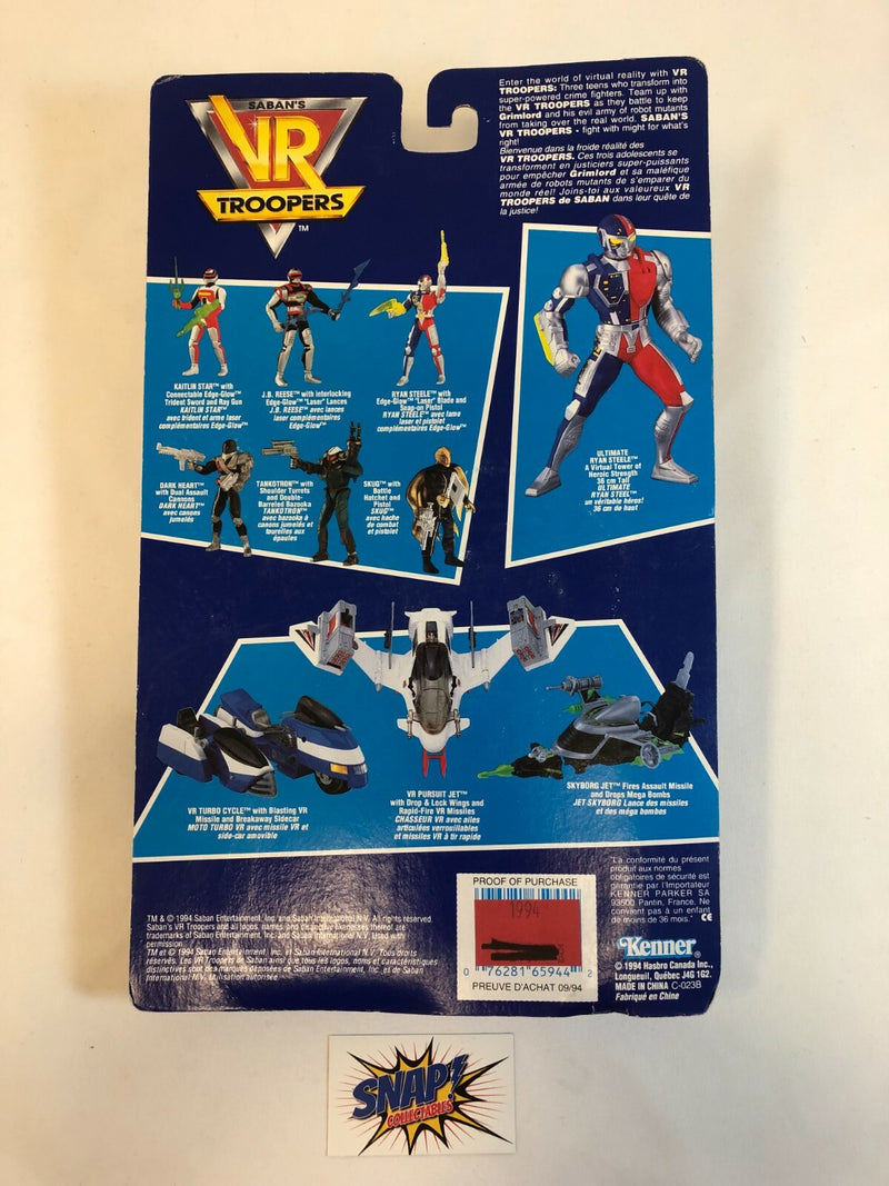 Tankotron w/ Dual Assault Cannons - Saban's VR Troopers -1994 Kenner 65944/65940