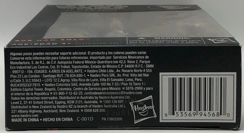 Han Solo #08 Star Wars The Black Series 2013 Hasbro