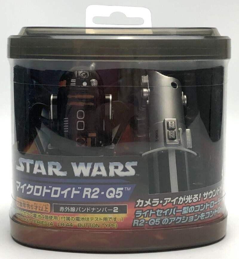 R2-Q5 Remote Control Droid Star Wars Japan 2006 Tomy
