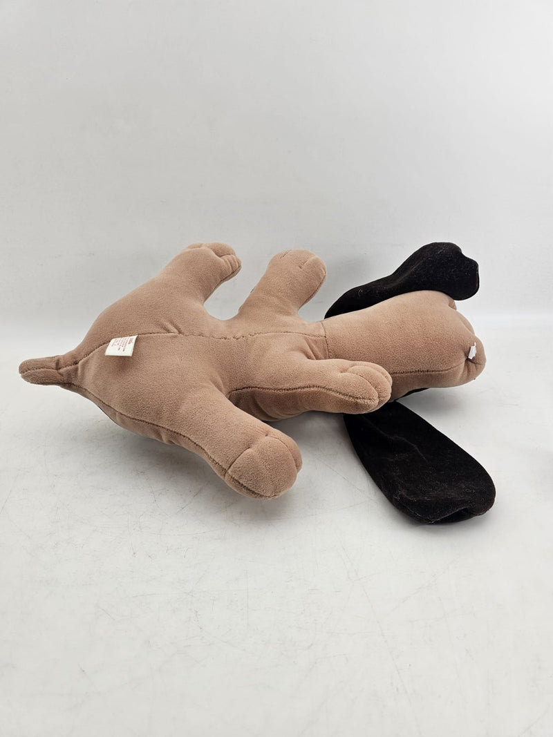 Vintage 1985 Tonka Pound Puppies Light Brown Dog No. 7805