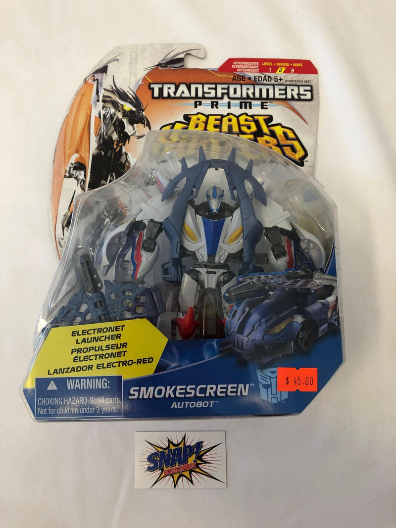 SMOKESCREEN - TRANSFORMERS PRIME BEAST HUNTERS 2012