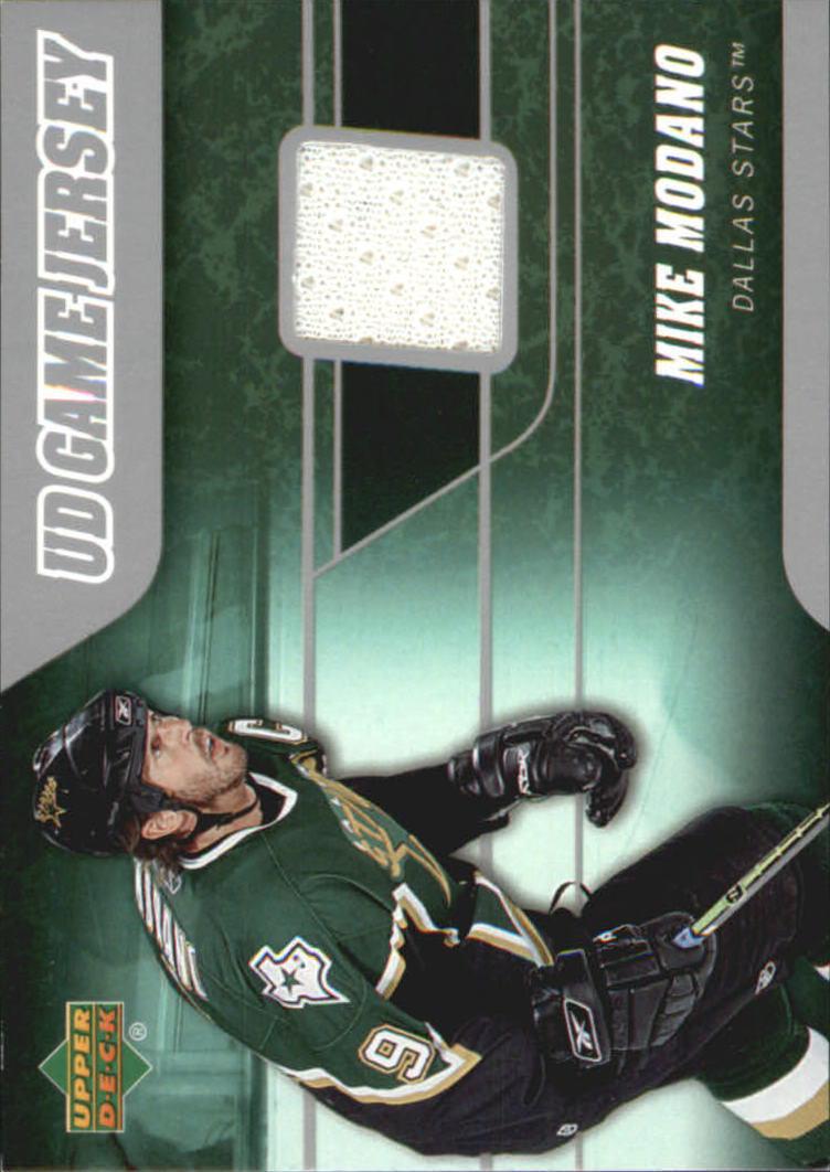 2006-07 Upper Deck Game Jerseys #JMM Mike Modano