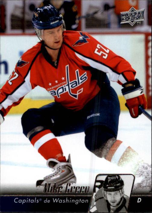 2010-11 Upper Deck #2 Mike Green