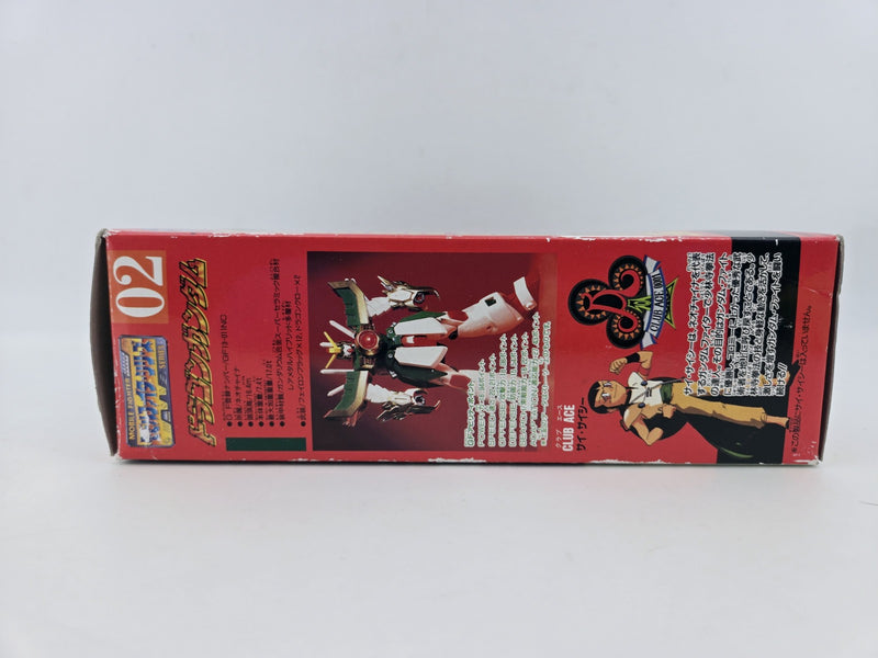 02 MOBILE SUIT FIGHTER G-GUNDAM NEO CHINA DRAGON GUNDAM 1998 BANDAI