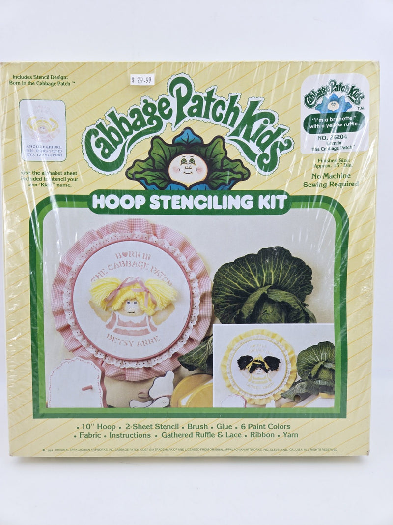 1984 Cabbage Patch Hoop Stenciling Kit ~ New! Sealed