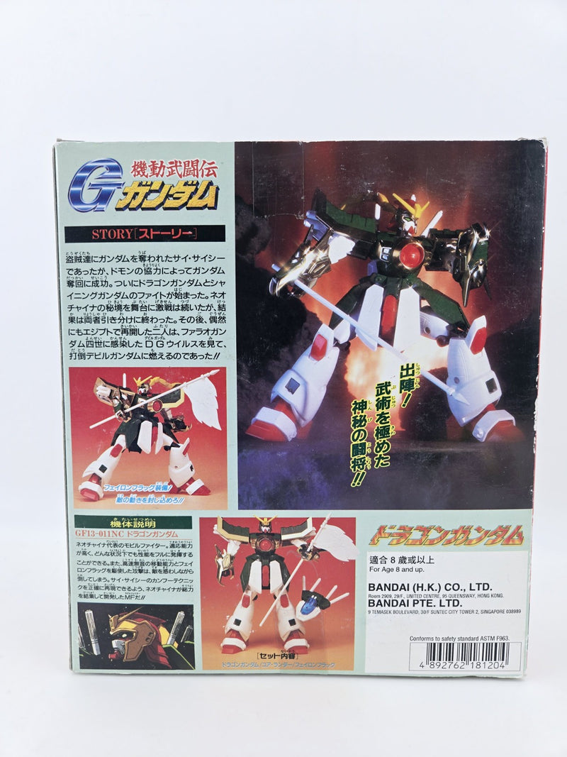 02 MOBILE SUIT FIGHTER G-GUNDAM NEO CHINA DRAGON GUNDAM 1998 BANDAI
